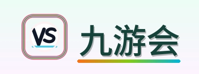 九游会 Logo